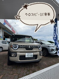 クロスビー試乗車！！